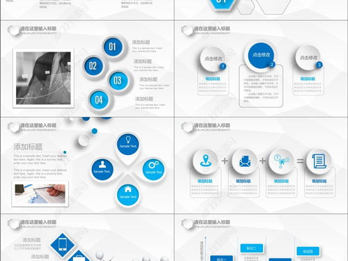 网络与信息安全软件开发 从互联网通信到软件工程的综合防护