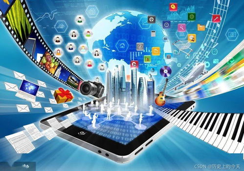 历史上的今天 从鼠标诞生到互联网时代的安全印记